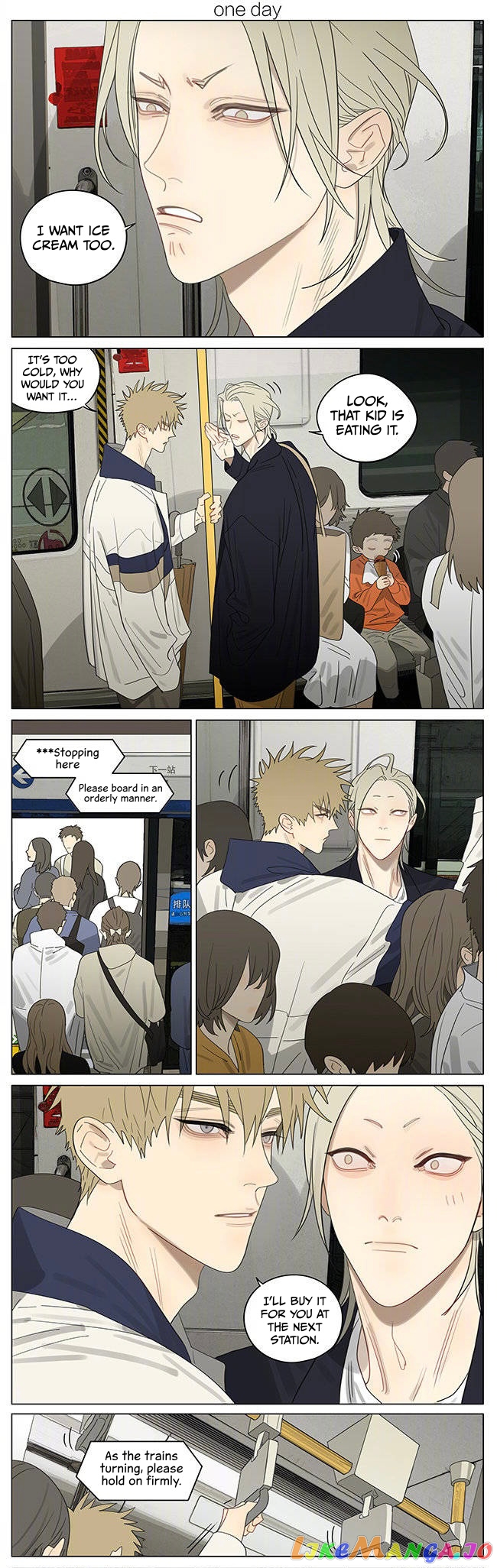 19 Days chapter 384 image 1